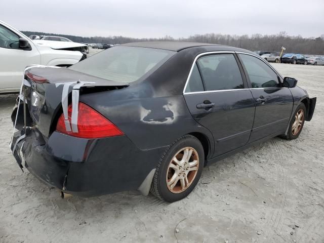 2006 Honda Accord SE