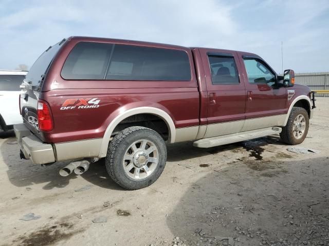 2010 Ford F250 Super Duty