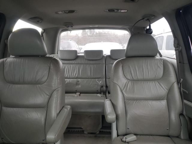 2007 Honda Odyssey EXL