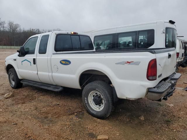 1999 Ford F250 Super Duty