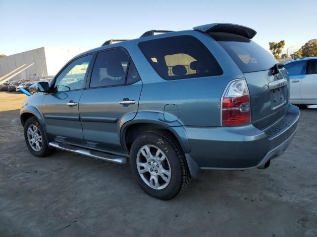 2006 Acura MDX Touring