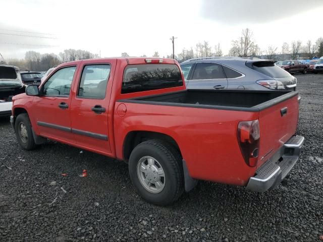 2006 Chevrolet Colorado