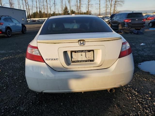 2008 Honda Civic EXL