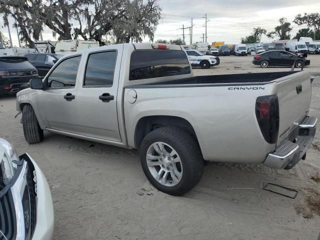 2006 GMC Canyon