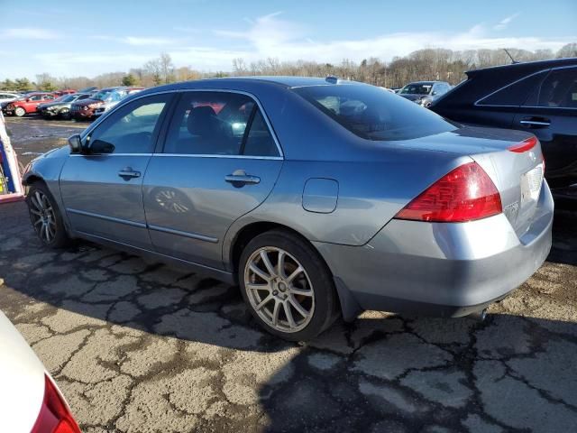 2007 Honda Accord EX