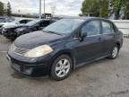 2008 Nissan Versa S