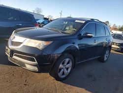 Acura mdx salvage cars for sale: 2011 Acura MDX