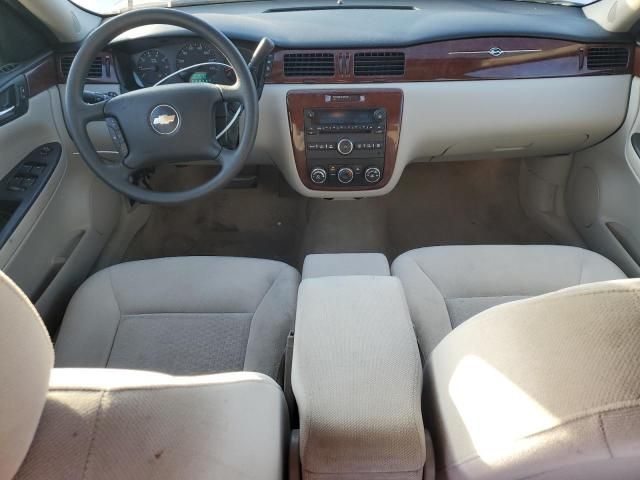 2008 Chevrolet Impala LS