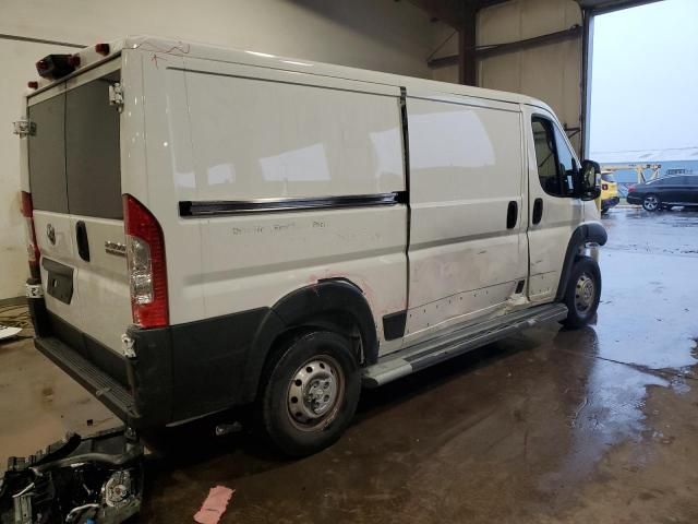 2023 Dodge RAM Promaster 2500 2500 Standard