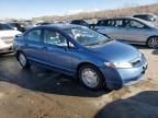 2010 Honda Civic Hybrid