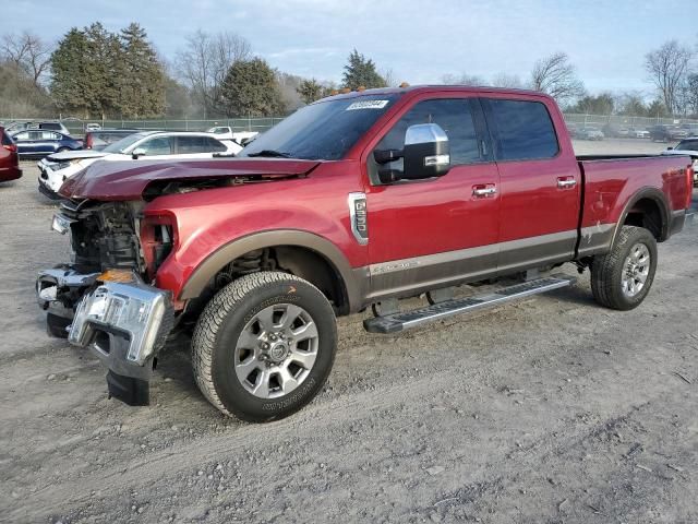 2017 Ford F250 Super Duty