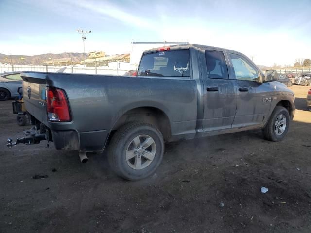 2013 Dodge RAM 1500 ST