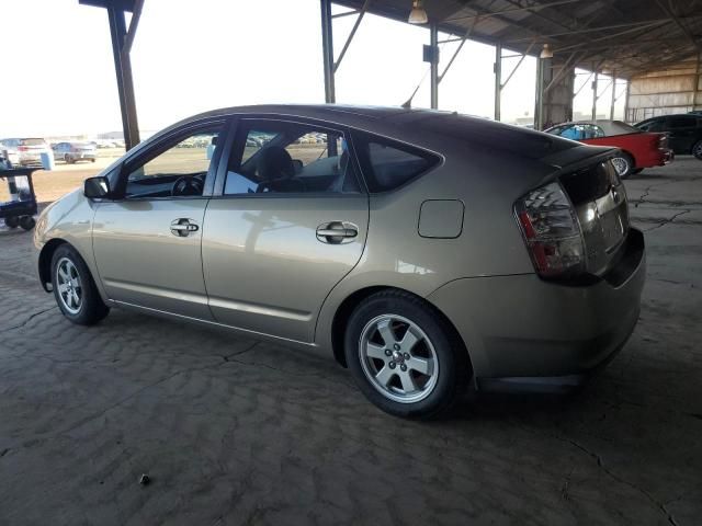 2007 Toyota Prius