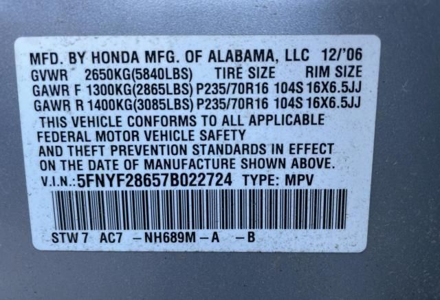 2007 Honda Pilot EXL