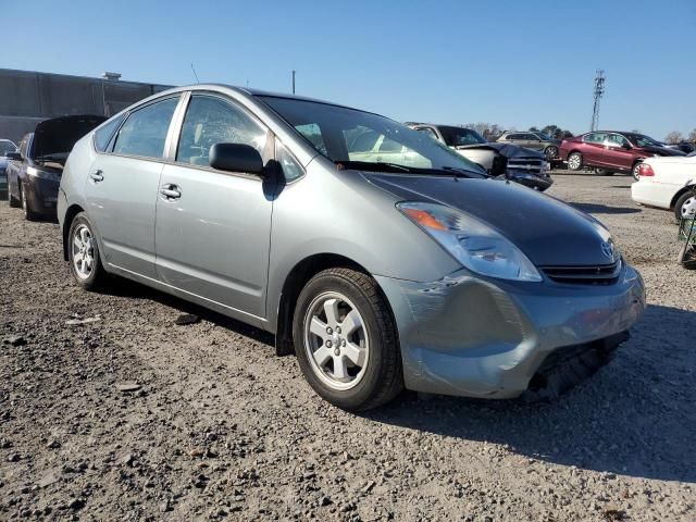 2005 Toyota Prius