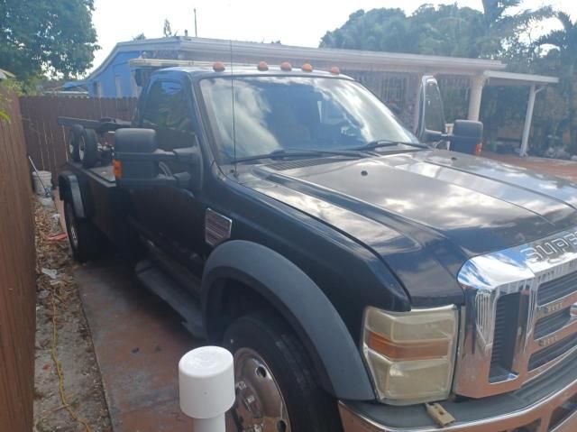 2008 Ford F450 Super Duty