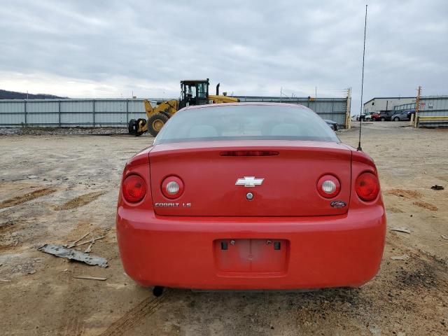 2006 Chevrolet Cobalt LS