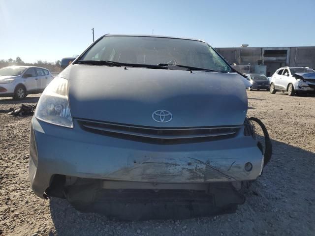 2005 Toyota Prius