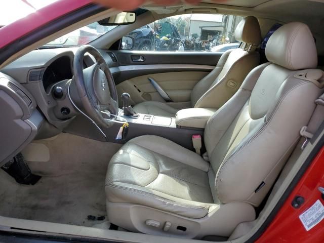 2008 Infiniti G37 Base