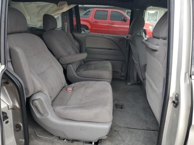 2008 Honda Odyssey EX