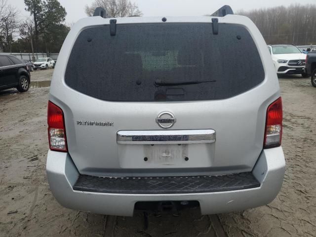 2008 Nissan Pathfinder S