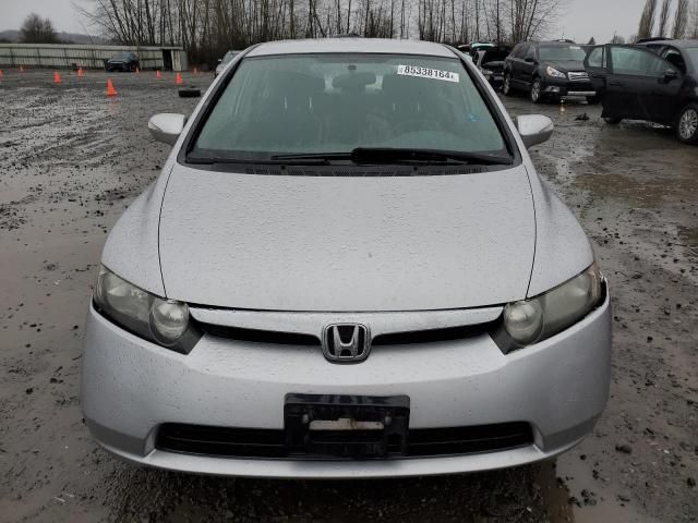 2006 Honda Civic Hybrid