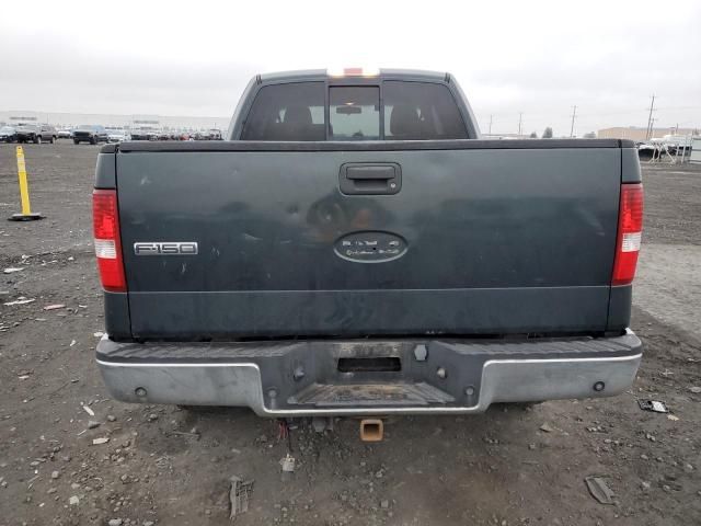 2006 Ford F150