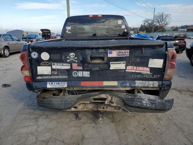 2005 Chevrolet Silverado C1500