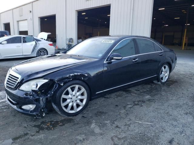 2008 Mercedes-Benz S 550