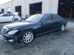 Mercedes-Benz s-Class salvage cars for sale: 2008 Mercedes-Benz S 550