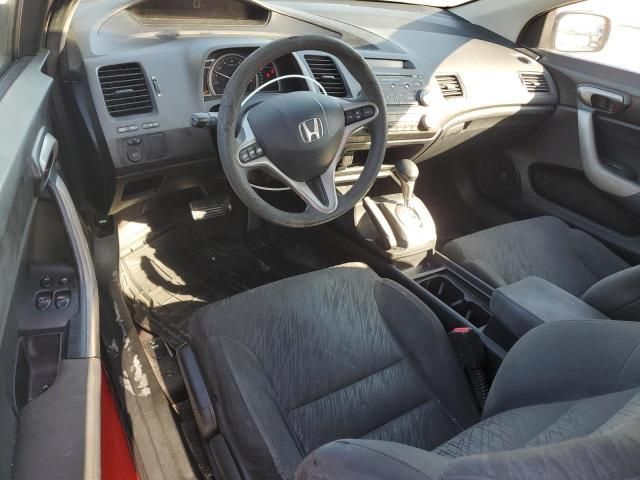 2007 Honda Civic EX