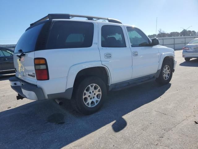 2005 Chevrolet Tahoe K1500