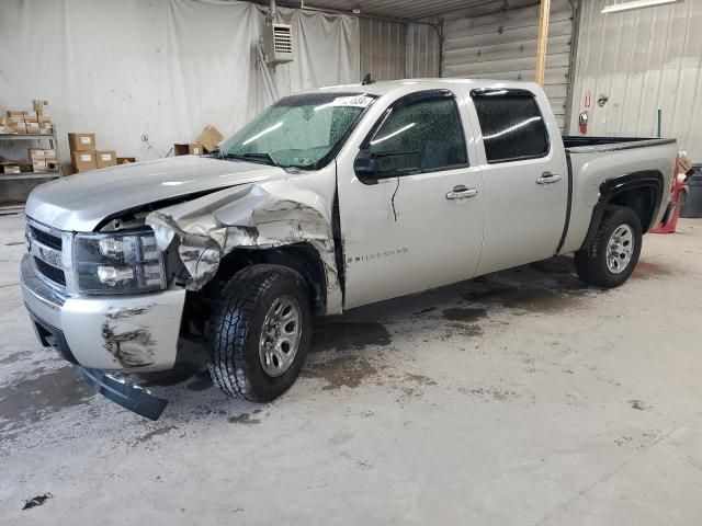 2008 Chevrolet Silverado K1500