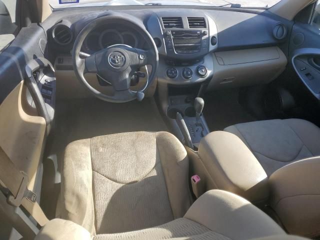 2009 Toyota Rav4