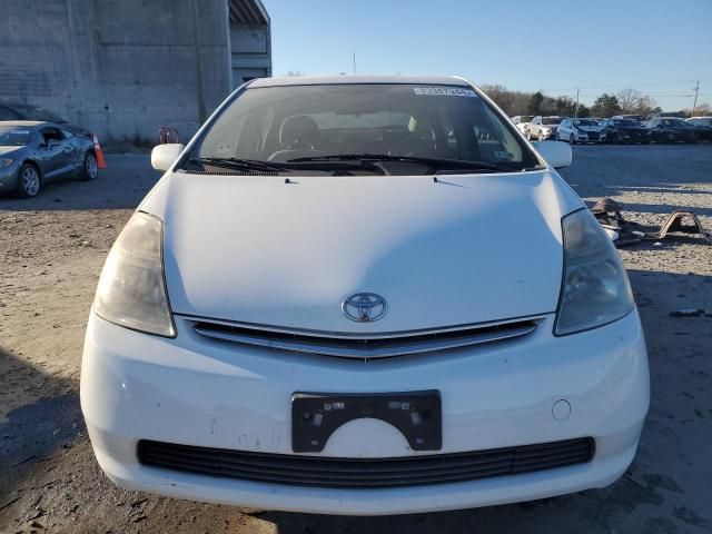 2006 Toyota Prius