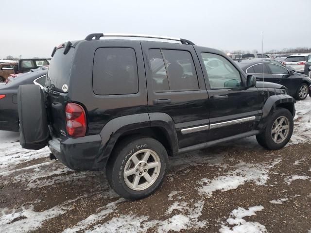 2005 Jeep Liberty Limited