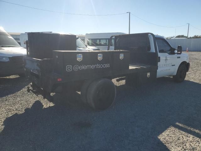 2006 Ford F350 Super Duty