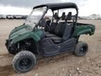 2014 Yamaha YXM700 E