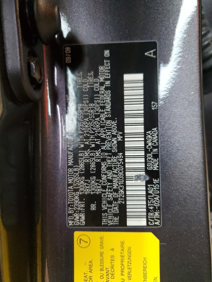 2009 Lexus Rx 350