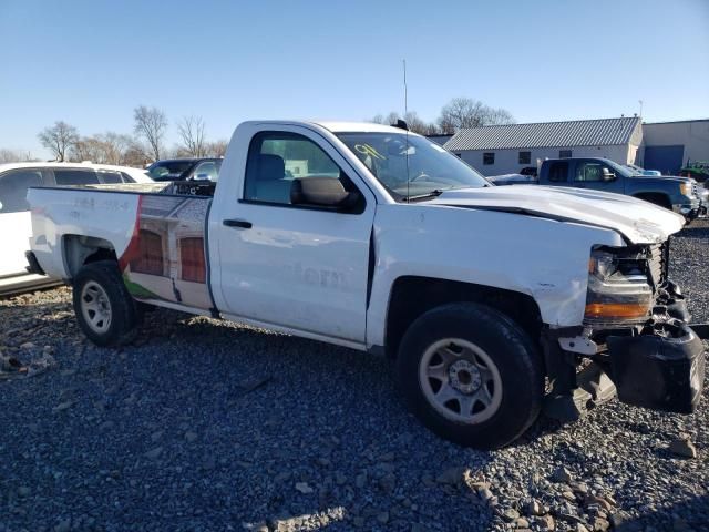 2017 Chevrolet Silverado C1500