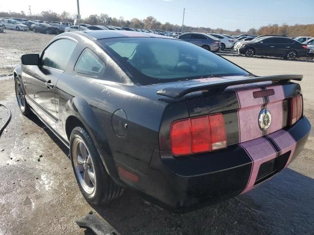 2006 Ford Mustang