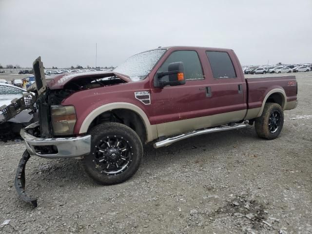 2008 Ford F250 Super Duty