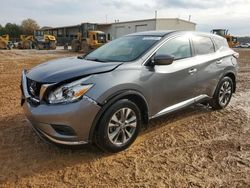 Nissan Murano salvage cars for sale: 2017 Nissan Murano S