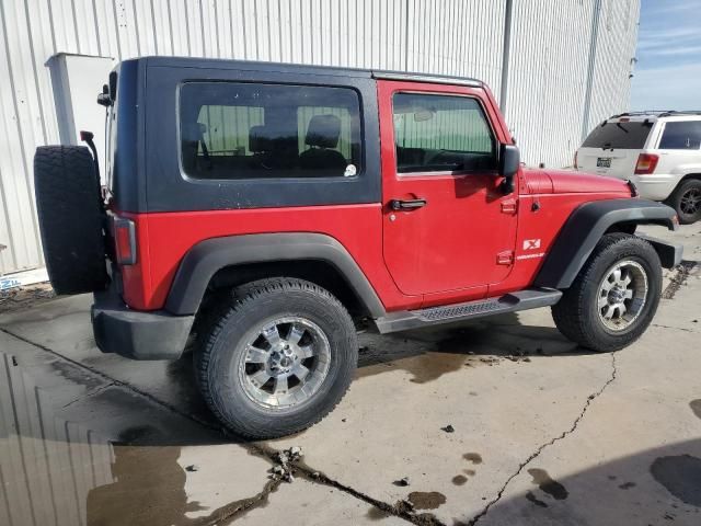 2008 Jeep Wrangler X