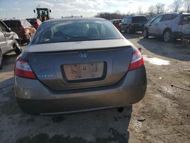 2008 Honda Civic EX