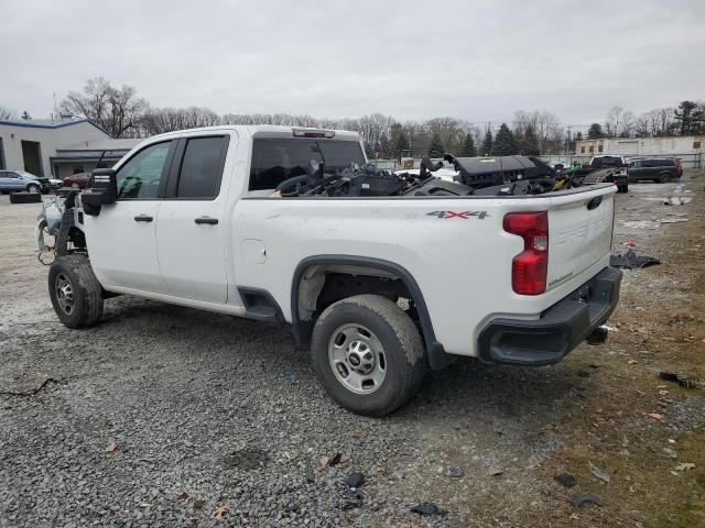 2023 Chevrolet Silverado K2500 Heavy Duty