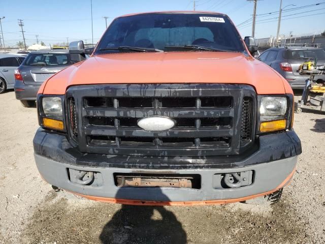 2007 Ford F250 Super Duty