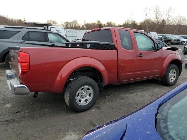 2015 Nissan Frontier S