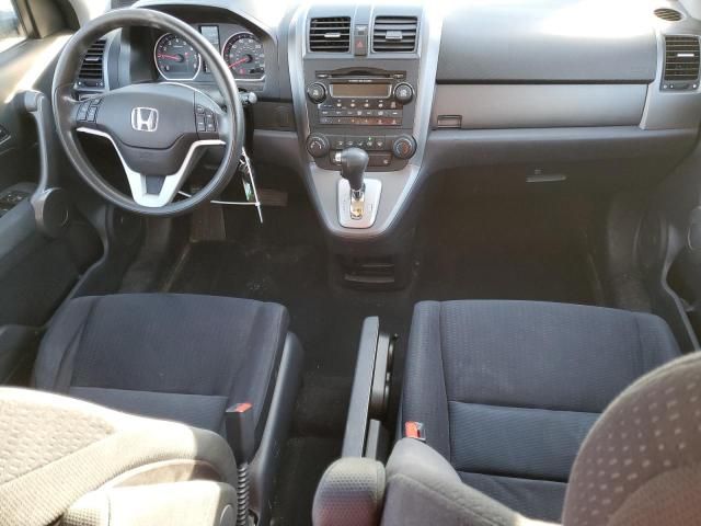 2009 Honda CR-V EX