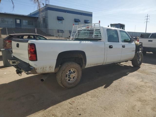 2006 Chevrolet Silverado C2500 Heavy Duty